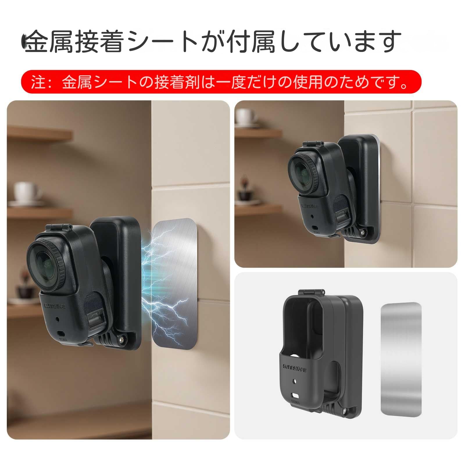 Amazon | DJI Osmo Nano用 磁気マウントベース【両手を自由・Vlog撮影